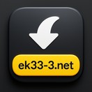 iOS app download instructions